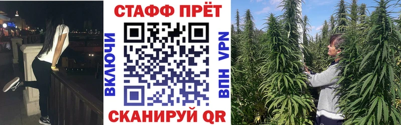Хочу наркоту Кумертау АМФ Канабис mega Гашиш СОЛЬ Мефедрон