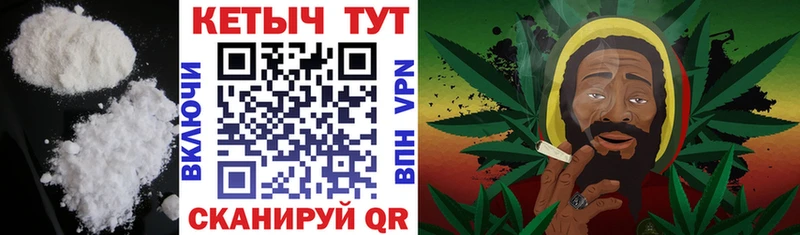 Кетамин VHQ  купить закладку  MEGA зеркало  Кумертау 