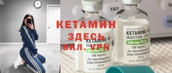 герыч Мегион