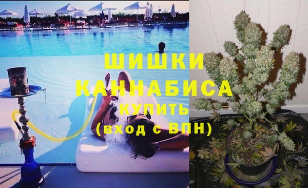 Альфа ПВП Медвежьегорск