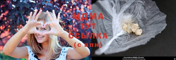 спиды Майский