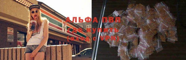 МДМА Медногорск