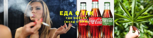 Альфа ПВП Медвежьегорск