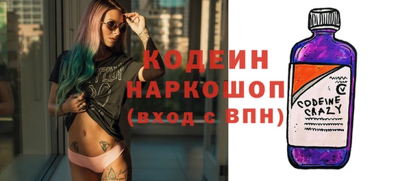 спиды Майский