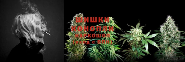 герыч Михайлов