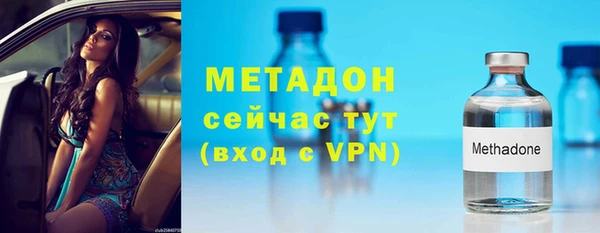 Альфа ПВП Медвежьегорск