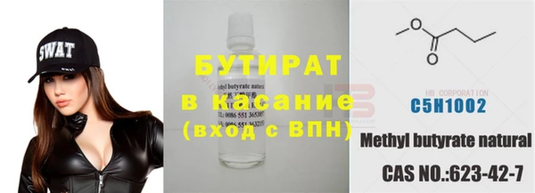 Альфа ПВП Медвежьегорск