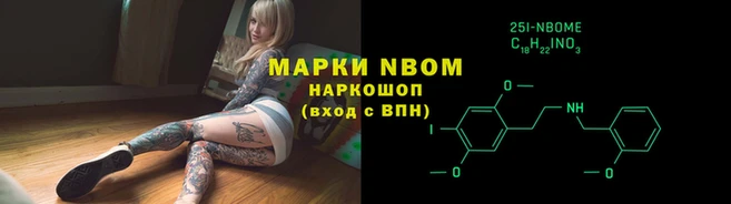 Альфа ПВП Медвежьегорск