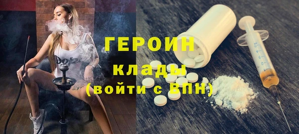 таблы Михайловка