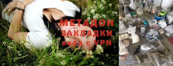 герыч Михайлов