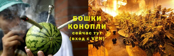 МДМА Медногорск