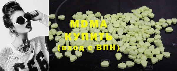 Альфа ПВП Медвежьегорск