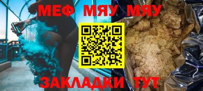 MDMA Балашиха