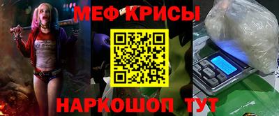 MDMA Балашиха