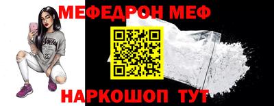 ПСИЛОЦИБИНОВЫЕ ГРИБЫ Балаково