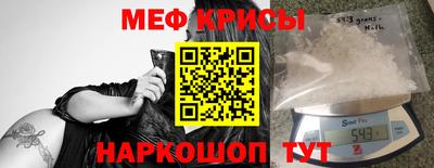 гашишное масло Балахна