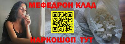 ПСИЛОЦИБИНОВЫЕ ГРИБЫ Балаково