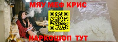 ПСИЛОЦИБИНОВЫЕ ГРИБЫ Балаково