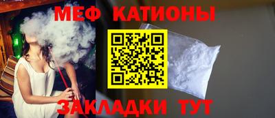 MDMA Балашиха