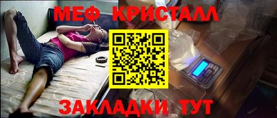 ПСИЛОЦИБИНОВЫЕ ГРИБЫ Балаково