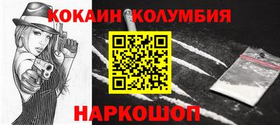 ПСИЛОЦИБИНОВЫЕ ГРИБЫ Балаково