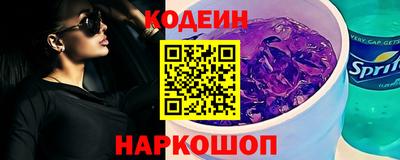 бошки Балашиха