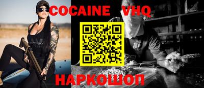 ПСИЛОЦИБИНОВЫЕ ГРИБЫ Балаково