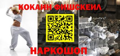 спиды Балаково