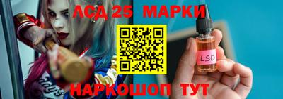 MDMA Балашиха