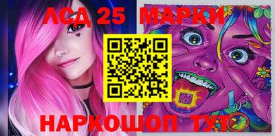 гашишное масло Балахна