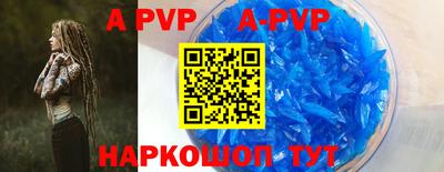 ПСИЛОЦИБИНОВЫЕ ГРИБЫ Балаково