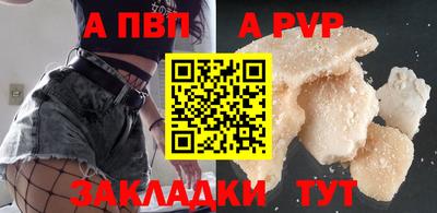 ПСИЛОЦИБИНОВЫЕ ГРИБЫ Балаково
