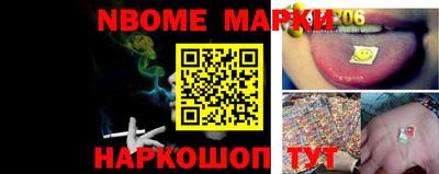 MDMA Балашиха