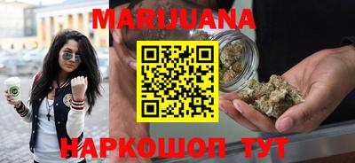 спиды Балаково