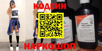 бошки Балашиха