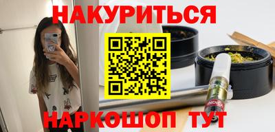 спиды Балаково