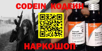 MDMA Балашиха