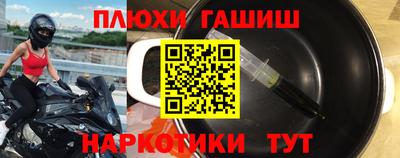 MDMA Балашиха