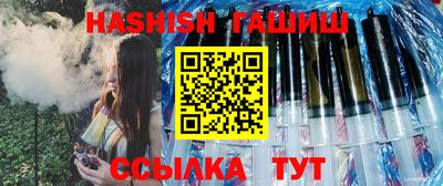 ПСИЛОЦИБИНОВЫЕ ГРИБЫ Балаково