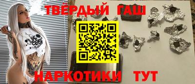 MDMA Балашиха