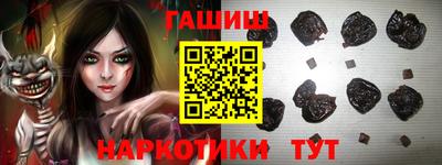 MDMA Балашиха