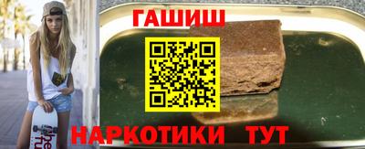 MDMA Балашиха