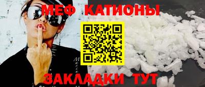 гашишное масло Балахна