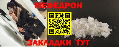ПСИЛОЦИБИНОВЫЕ ГРИБЫ Балаково