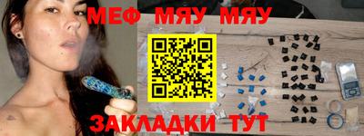 бошки Балашиха