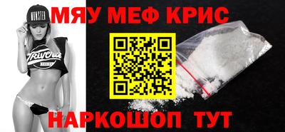 бошки Балашиха
