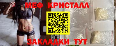 ПСИЛОЦИБИНОВЫЕ ГРИБЫ Балаково