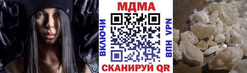 МДМА VHQ Кумертау