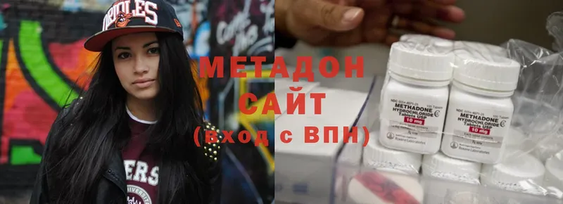 МЕТАДОН мёд Кумертау