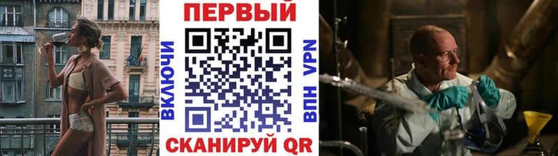 где найти наркотики Кумертау МЕТАМФЕТАМИН Декстрометамфетамин 99.9%